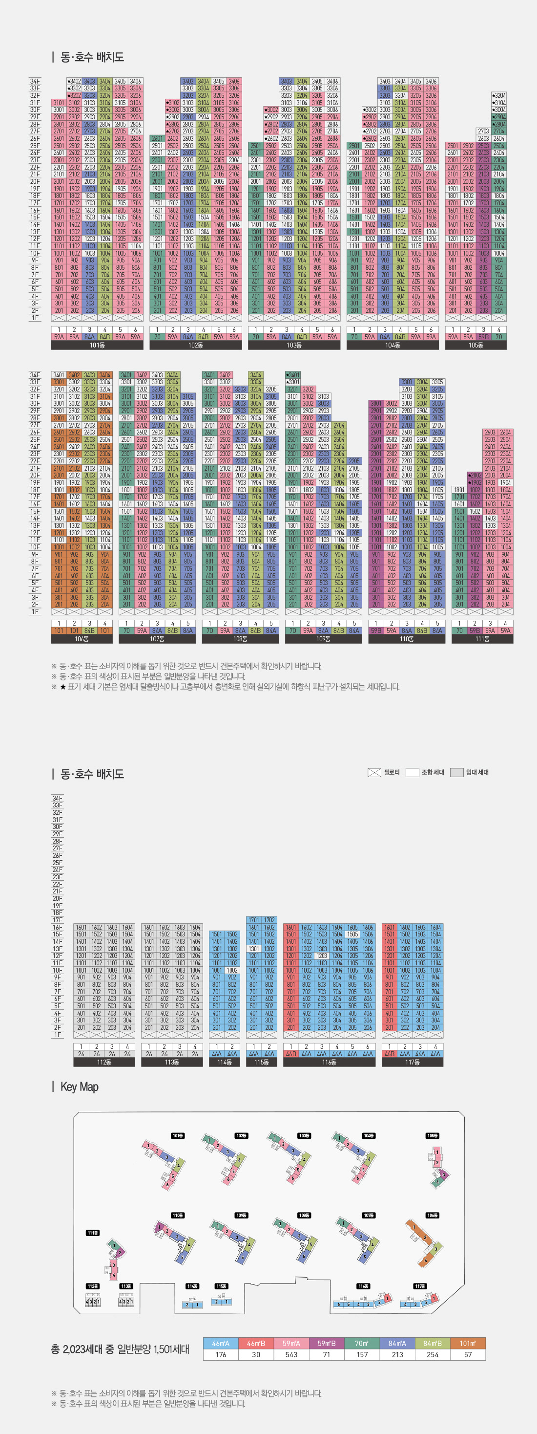 단지3.jpg